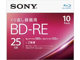 bd-re 10枚の通販・価格比較 - 価格.com