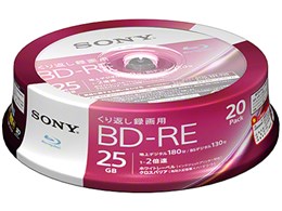 bd-re 25gb 20枚の通販・価格比較 - 価格.com