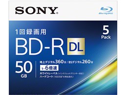 bd-r 50gbの通販・価格比較 - 価格.com