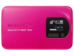 Speed Wi-Fi NEXT WX02 [}[^]