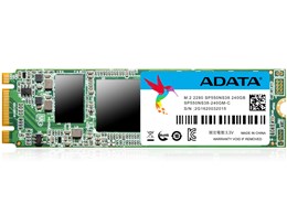 Premier SP550 ASP550NS38-240GM-C