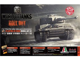 WORLD OF TANKS 1/35 �h�C�c �d���VI����� �e�B�[�K�[1�^