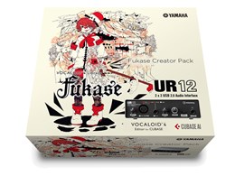 VOCALOID4 Fukase Creator Pack