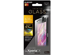PM-SOXPFLGGARBK [�u���b�N]