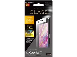 PM-SOXPFLGGARWH [zCg]