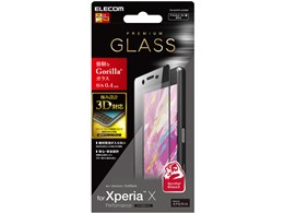 PM-SOXPFLGGRBK [ubN]