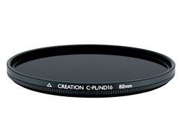 CREATION C-PL/ND16 82mm