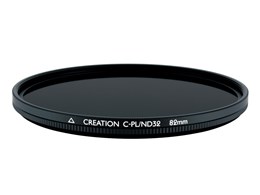 CREATION C-PL/ND32 82mm