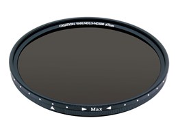 CREATION VARI ND 67mm