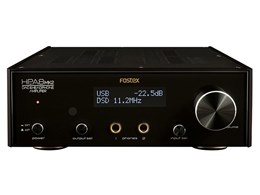 HP-A8MK2