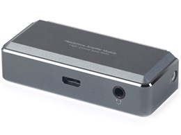 AM5 high power type AMP module for X7