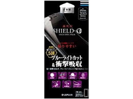 LEPLUS LP-I6SFLG5HB
