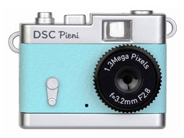 DSC-Pieni SB [XJCu[]