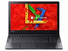 dynabook AZ55/AB Corei7 tHD NVIDIA PAZ55AB-SJA