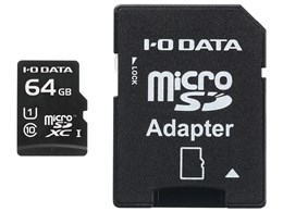 EX-MSDU1/64G [64GB]