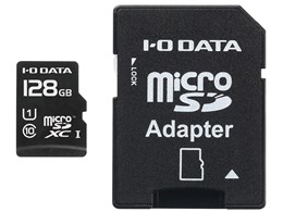 EX-MSDU1/128G [128GB]