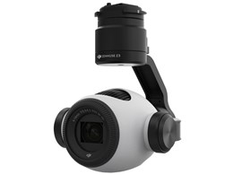 Zenmuse Z3