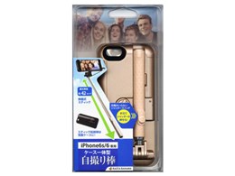 2454IP6SA [�S�[���h]