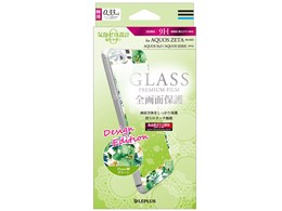 LEPLUS LP-SH04HFGFFGR [Flower O[]