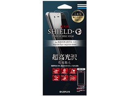 LEPLUS LP-SH04HFLGSSP