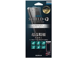 LEPLUS LP-SH04HFLMSSP