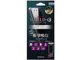 LEPLUS LP-SH04HFLG5HB