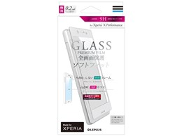 LEPLUS LP-XPXPFGFWH [zCg]