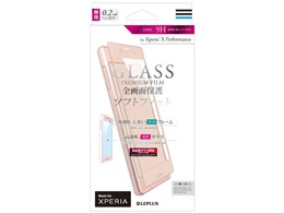 LEPLUS LP-XPXPFGFRG [[YS[h]