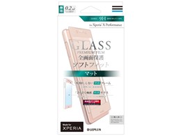 LEPLUS LP-XPXPFGFMRG [[YS[h]