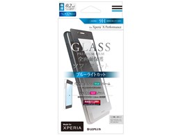 LEPLUS LP-XPXPFGFBBK [ubN]