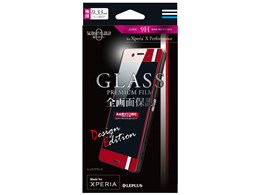 LEPLUS LP-XPXPFGFLRD [Line bh/ubN]