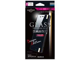 LEPLUS LP-XPXPFGFLYE [Line ubN/CG[]