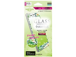 LEPLUS LP-XPXPFGFFGR [Flower O[]