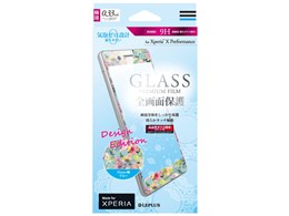 LEPLUS LP-XPXPFGFFBL [Flower u[]