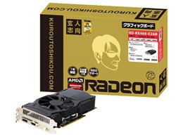 RD-RX460-E2GB [PCIExp 2GB]