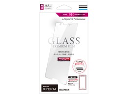 LEPLUS LP-XPXPFG