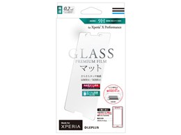 LEPLUS LP-XPXPFGM