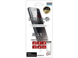 LEPLUS LP-XPXPFLGSSP