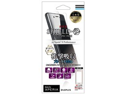 LEPLUS LP-XPXPFLG5HB