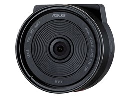 RECO Sync Car and Portable Cam
