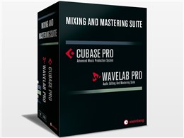 MIXING AND MASTERING SUITE