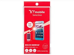 Y!mobile Selection Y1-EF15-SNSH