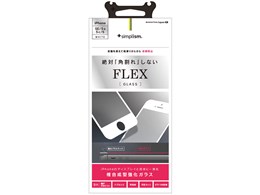 TR-PFIP16E-3DFLAGWT [zCg]