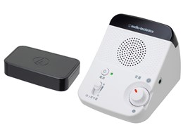 未開封 新品 未使用 手元スピーカー オーディオテクニカ 手元スピーカー SOUND ASSIST ホワイト AT