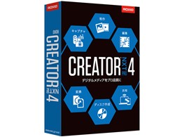 Roxio Creatorの通販 価格比較 価格 Com