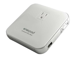enerpad AP-12K-W [zCg]