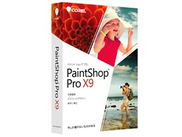 PaintShop Pro X9 Ultimate パッケージ品◆送料込◆ PaintShop Pro X9 Ultimate パッケージ品◇送料込◇ Amazon.co