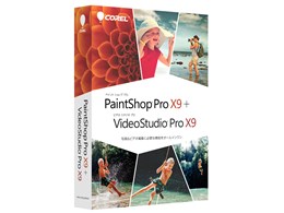 paintshop pro x9」の人気商品一覧 | 安い商品を通販サイトから