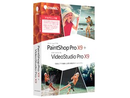 paintshop pro x9」の人気商品一覧 | 安い商品を通販サイトから