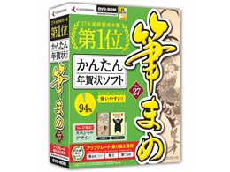 M܂Ver.27 AbvO[hE芷p